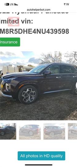 هيونداي باليسيد